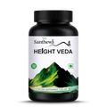Height Veda Growth Supplement | Natural Height Increase & Strength Supplement