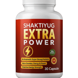 Extra Power Capsule